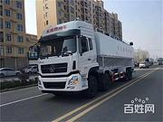 哈尔滨 福田欧曼60方半挂散装饲料车不超重全国分期