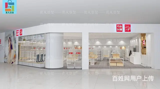 莫凡货架免费设计效果图-十元百货店陈列架灵活百变 - 图片 2