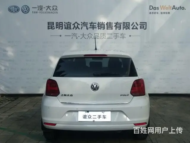 大众POLO两厢 2014款 1.4L 自动 [第 - 图片 4