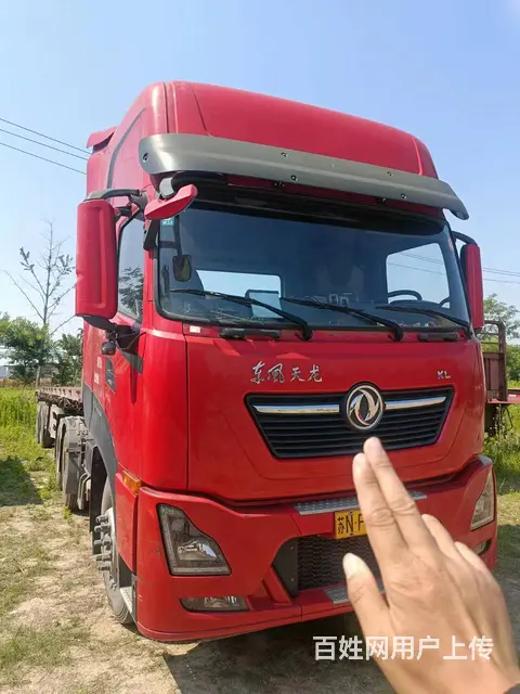 东风天龙 牵引车  个人低价出售  车况好 - 图片 1
