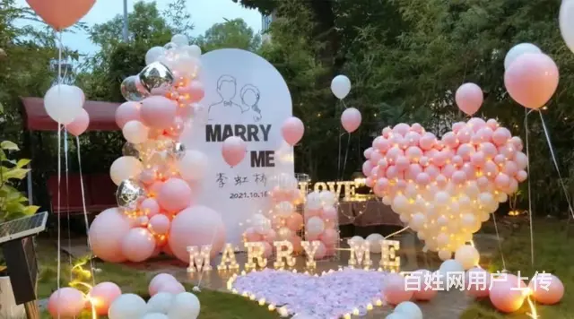 泉州求婚布置 晋江表白布置 南安宝宝宴 石狮气球 - 图片 2