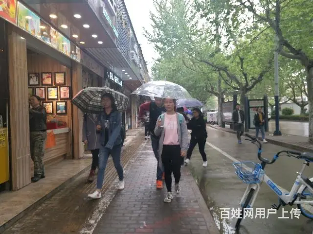 【都市时讯精品推荐】九中旁小吃店 - 图片 3
