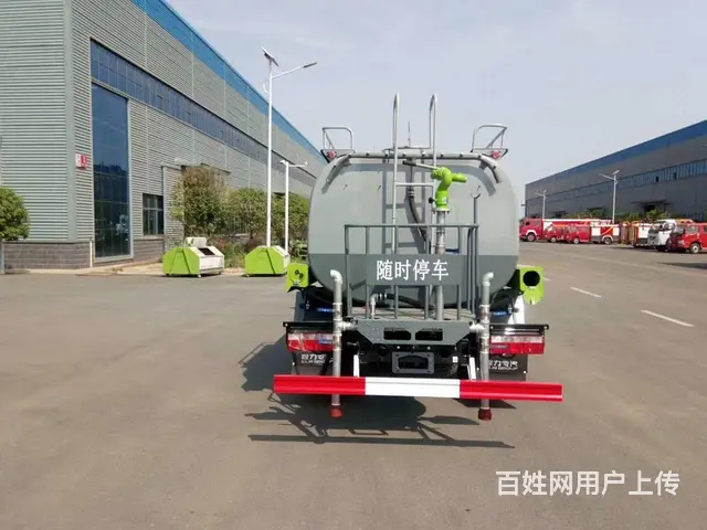 程力厂家5-15方洒水车 手续齐全可分期 - 图片 6