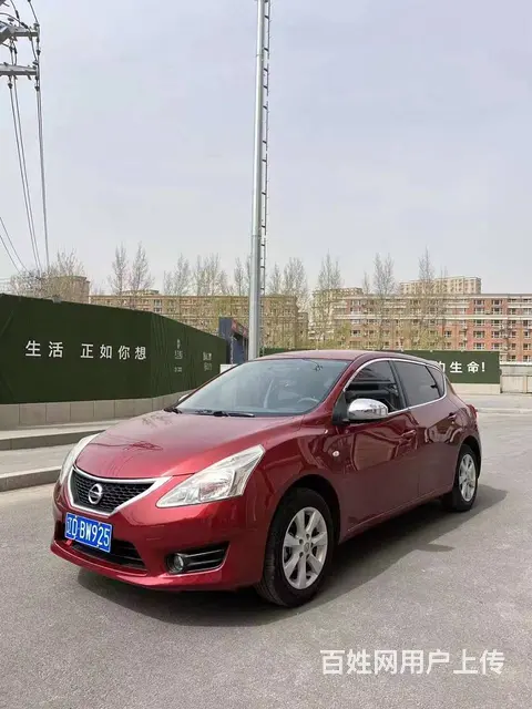 日产 骐达 2014款 1.6 无级 XL 智能型 - 图片 8