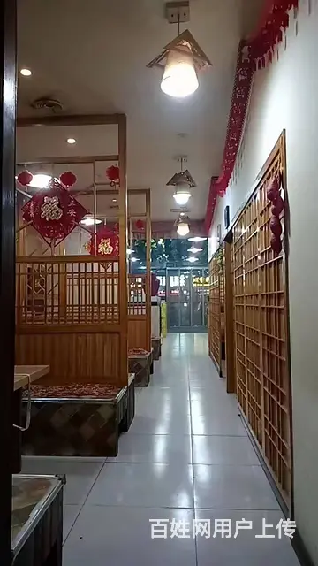 苏家屯区香杨路旺地大门脸饭店出兑 - 图片 5
