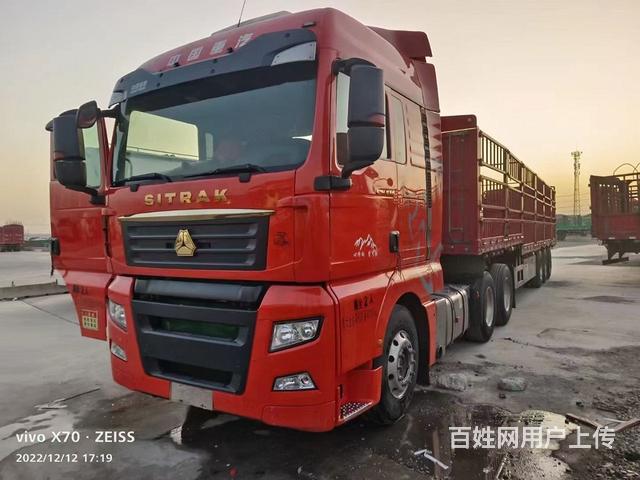 重汽汕德卡 牵引车 国5的图片