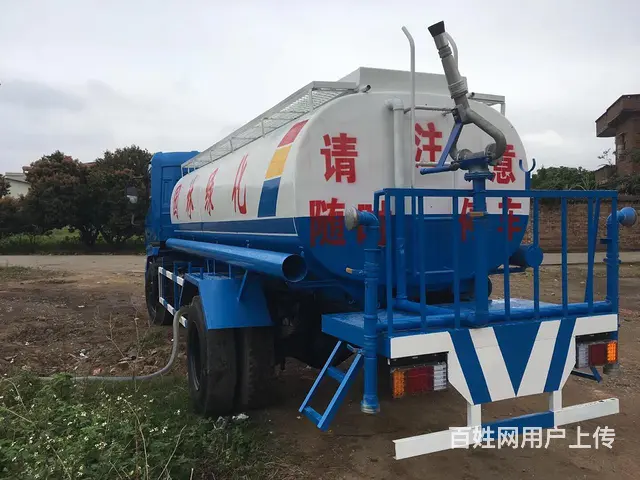 五十铃洒水车 - 图片 12