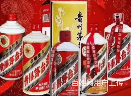 来凤老茅台酒五粮液回收高价回收五粮液 - 图片 2