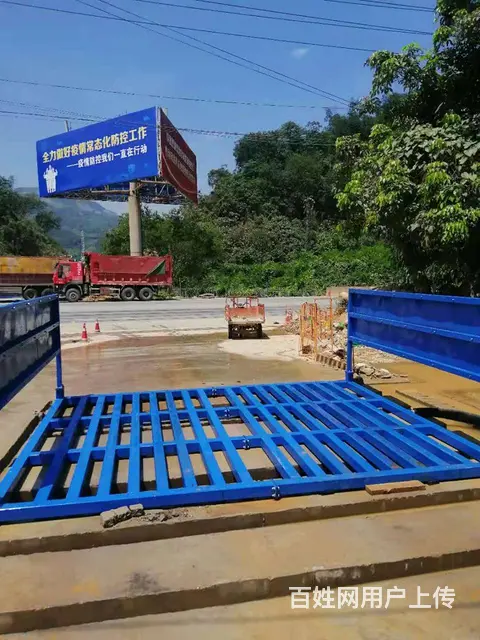芒市工地洗车机本地厂家可上门安装 - 图片 1