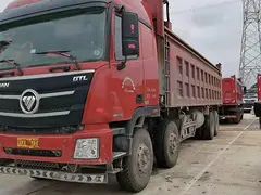 国五 欧曼GTL前四后八自卸车 潍柴430马力