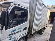 国五凯马4.2 厢式货车