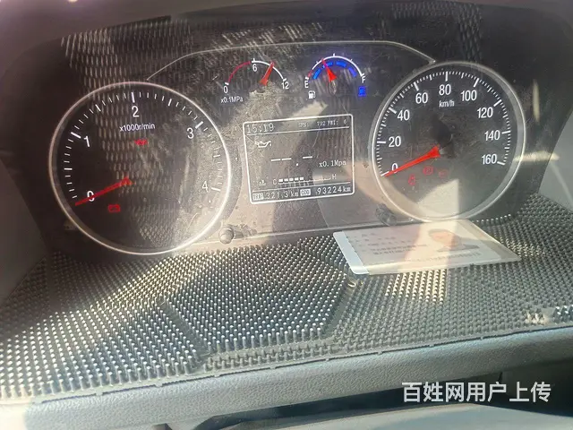 福田瑞沃 平板车 国6 - 图片 3
