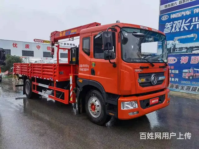 东风小黄牌4500轴距7吨随车吊 可分期手续齐全 - 图片 7
