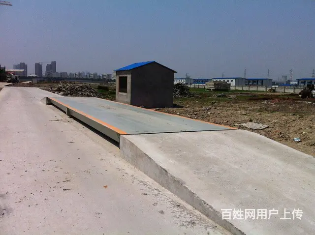 长沙地区地磅销售 - 图片 3