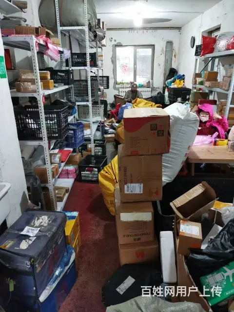 vip（淘亿铺）将军12中工商银行后身企业家小区兔喜快递外兑 - 图片 6