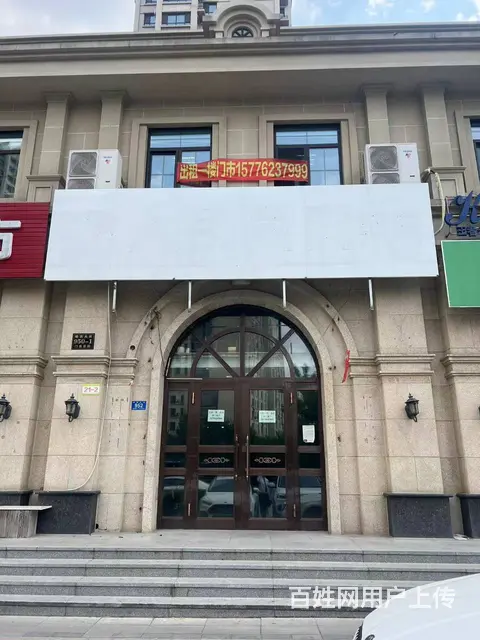 【搞定了！】南岗区哈西大街纯一层独立商服门市出租房东直租 - 图片 1
