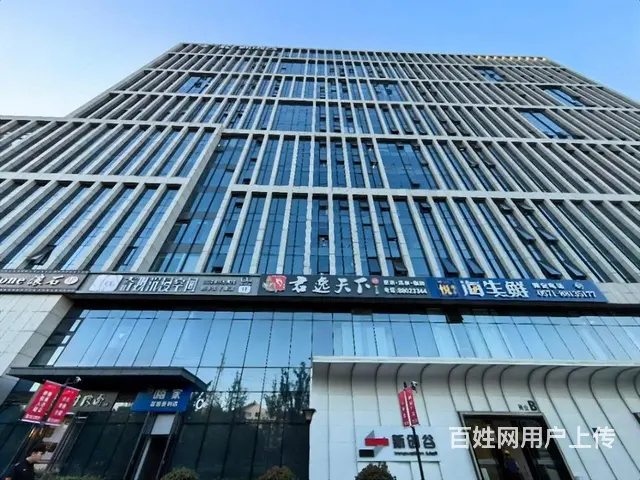 拱墅半山，金龙新创谷，出租40至1600方，大小面积都有！ - 图片 5