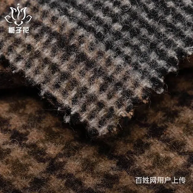格纹双面麦尔登呢面料 - 图片 2