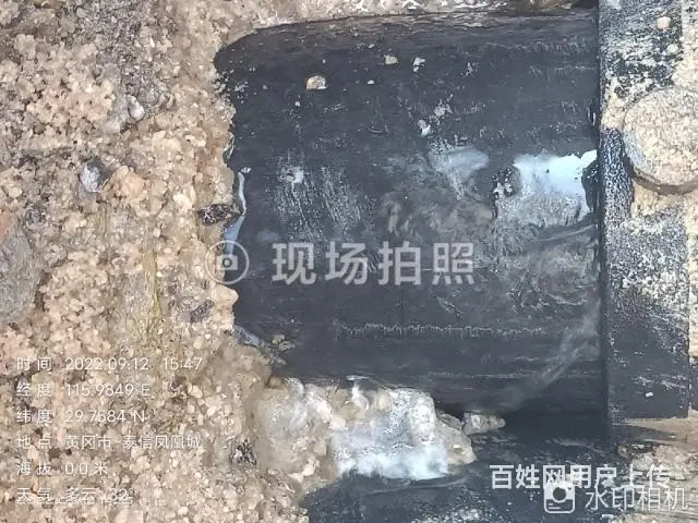 九江市地区专业消防自来水漏水检测查漏水师傅 - 图片 3
