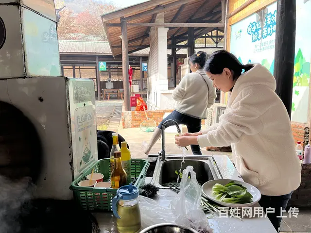 农家大锅灶做饭团建预定中 - 图片 1