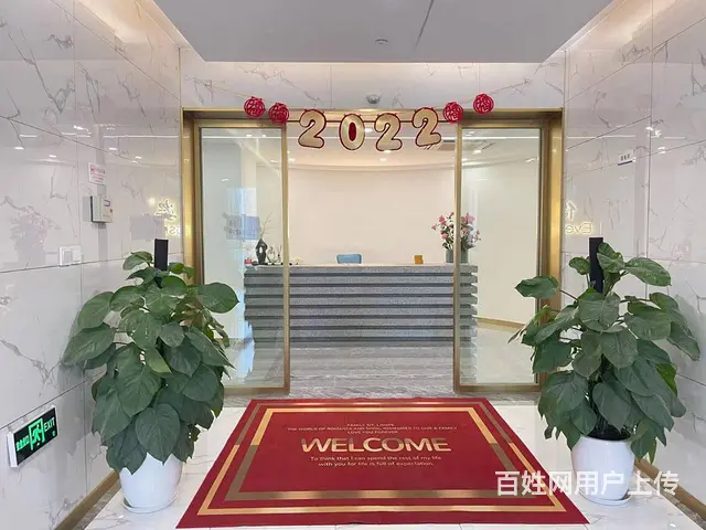 五角天街，整层办公1200方，另有160、480方可选 - 图片 1