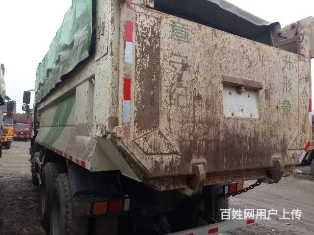 一汽解放J6P系列自卸车国4排放可以按揭提档过户 - 图片 11