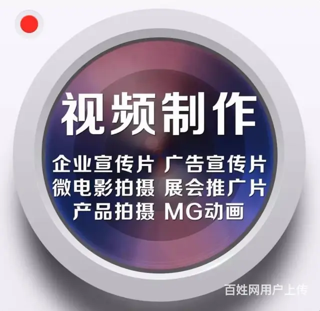 常州拍摄快手搞笑视频，个人IP企业创意短片拍摄 - 图片