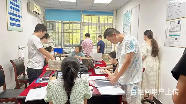 工程师是中级职称吗-后悔没早看 - 图片 1