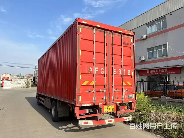 低价出售8.1米双飞东风天锦kr - 图片 3