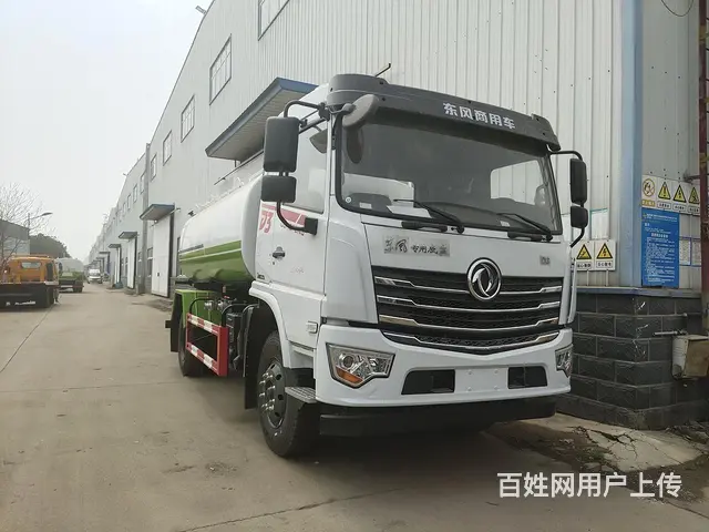东风D3爆款抑尘车12方洒水车 厂家定制直销 - 图片 9