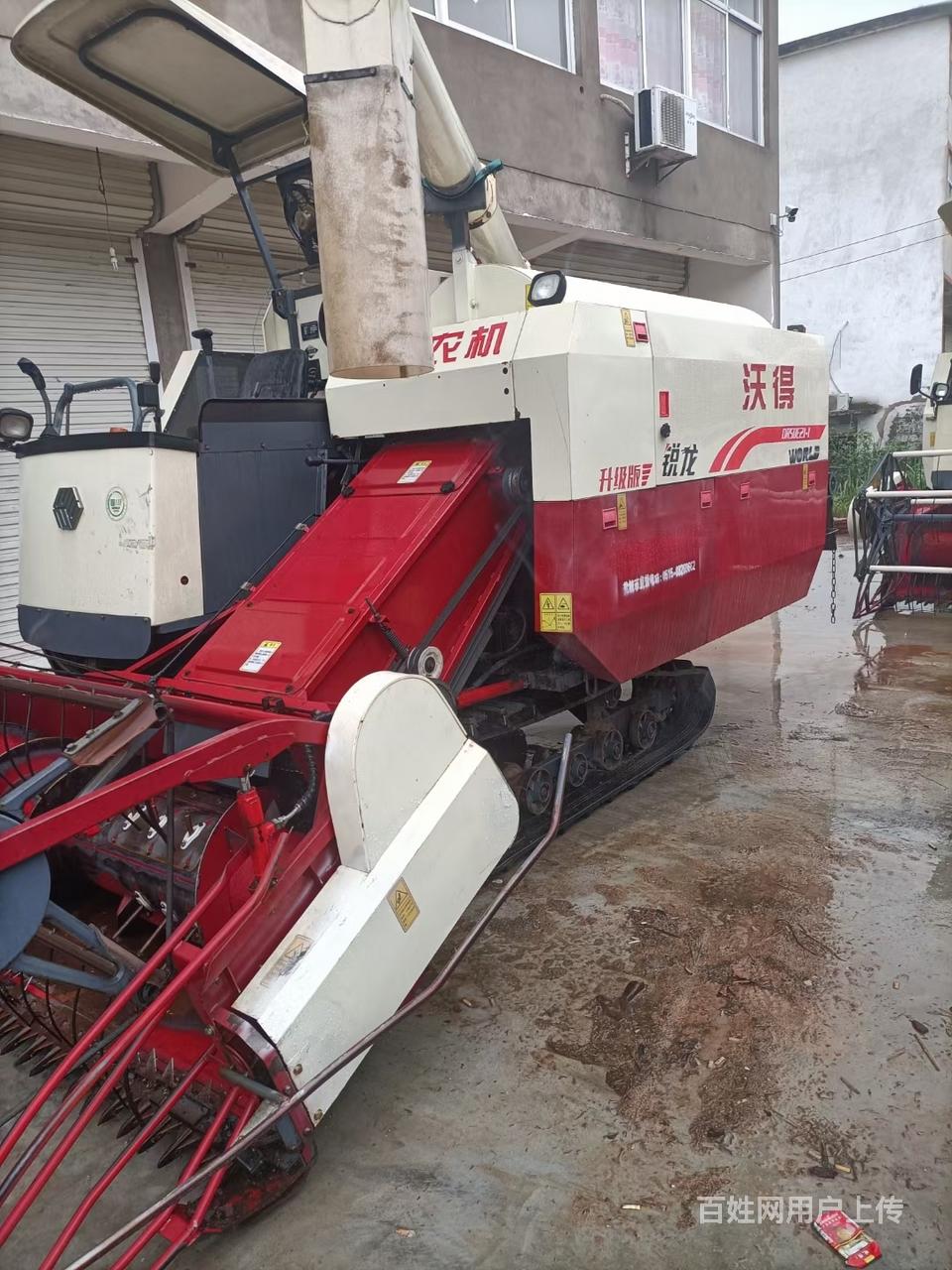 沃得升级版收割机,两米割台,车况精品