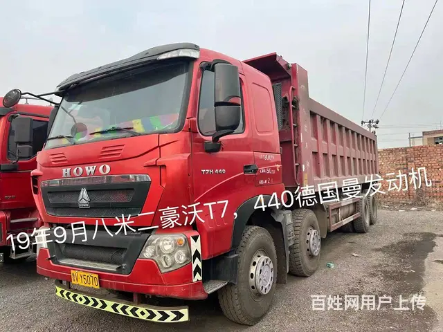 长期出售二手前四后八后八轮自卸车 品牌多，现车丰富 - 图片 3