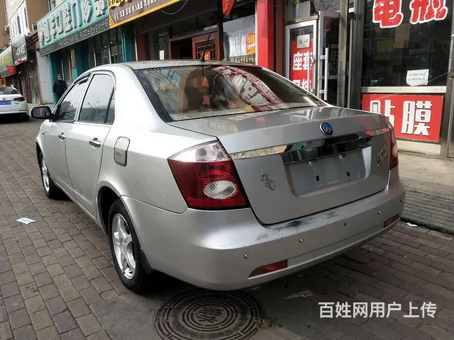 吉利 远景 2010款 1.5 手动 智能导航版 - 图片 4