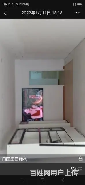 出租门面 - 图片 2