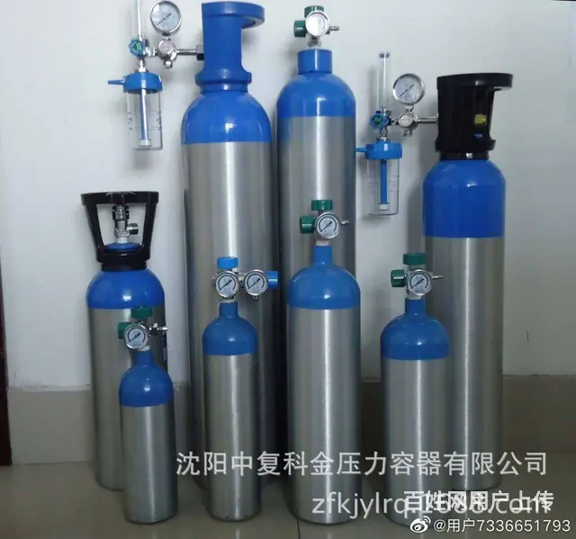 长沙氧气送货到家 - 图片 1