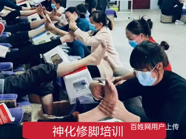 沈阳专业的采耳培训哪家好神化采耳值得信赖 - 图片 1