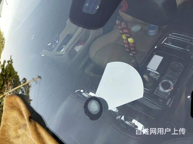 广汉那里有汽车挡风玻璃修补的，当然奥施特 - 图片 6