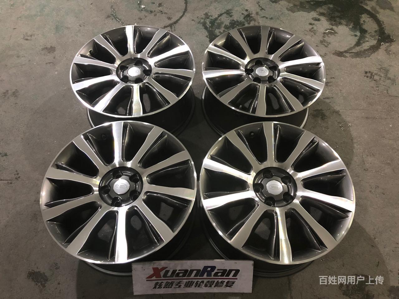 东莞虎门轮毂修复翻新