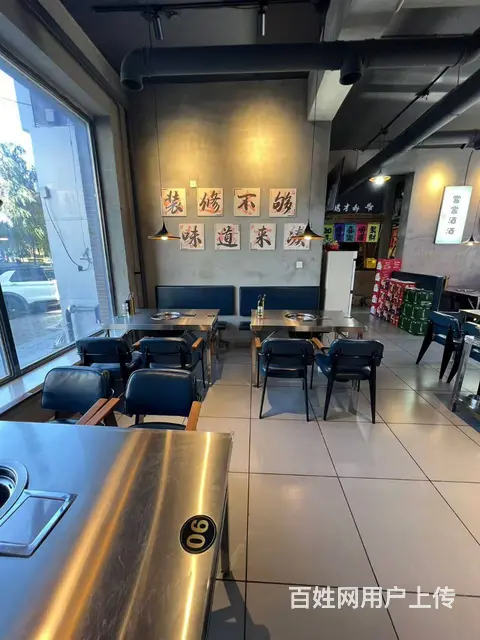【搞定了！】松北世茂大道烤肉店出兑餐饮店转让 - 图片 11
