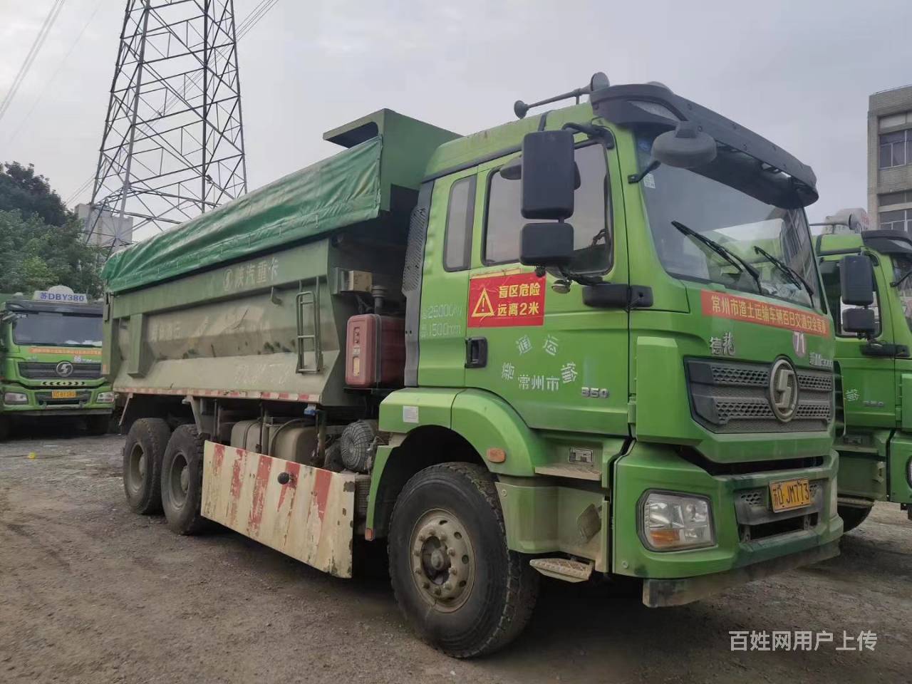 低价转让 德龙二手渣土车u型斗 国五 350马力