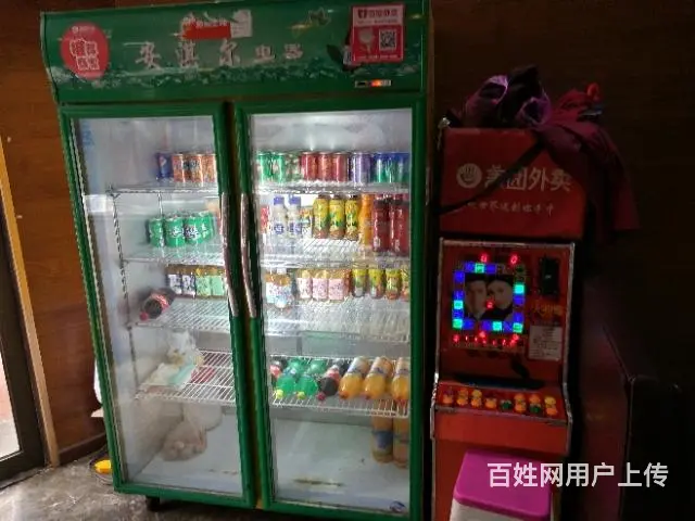 都市时讯 免费找店万达珍珠坊旺铺 - 图片 6