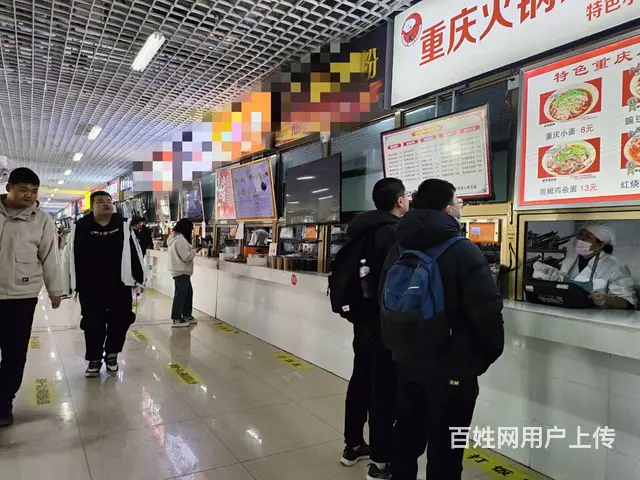 B个人一温宿理工学院餐饮档口转让 - 图片 3