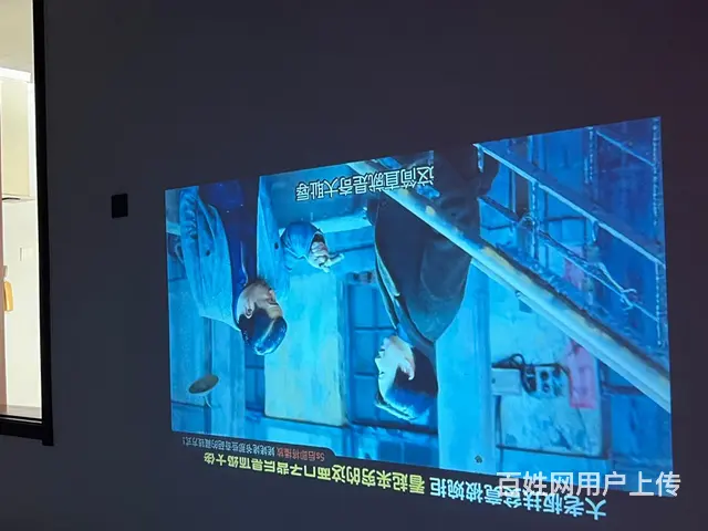 八里堡中华园3楼45平，1室1厅，中等装修，家电齐全，指纹 - 图片 4