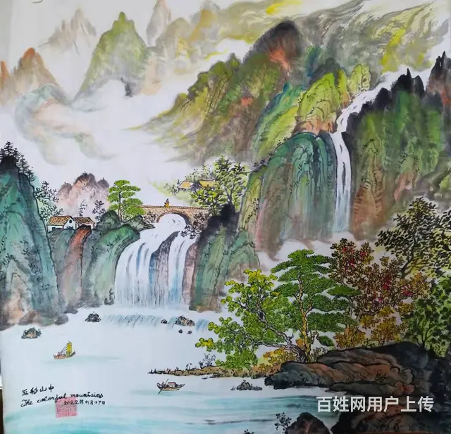 桂林中国山水画专售 2022 04 01 - 图片 3
