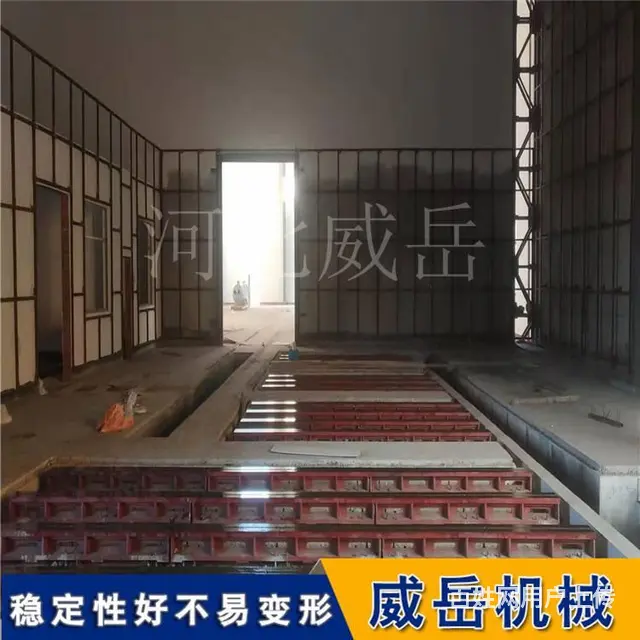 厂家供应铸铁地轨 T型槽导轨 直线导轨 - 图片 3