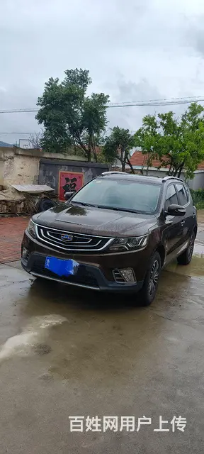 吉利 远景SUV 2016款 1.8 手动 舒适型 - 图片 2