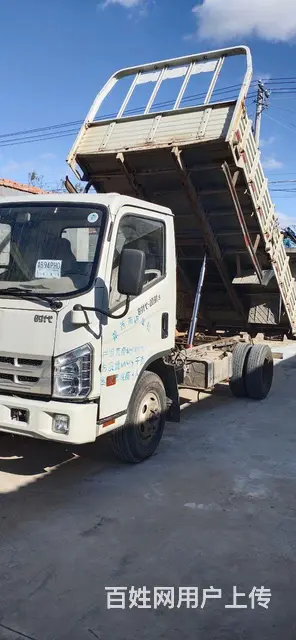 时代汽车 领航 自卸车 国4 - 图片 2