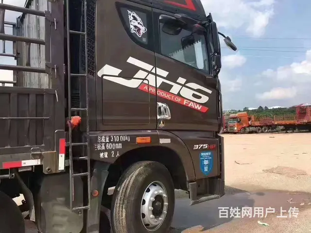 18年解放JH6 9.6米375潍柴前四后八高栏车 - 图片 2