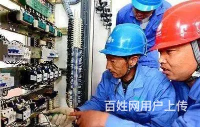 电工证怎么考，哪里考比较好 - 图片 4