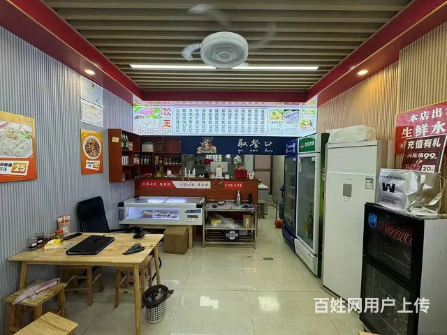 （51旺铺推荐）金盘45平临街忆家悦东北大馅水饺 - 图片 4